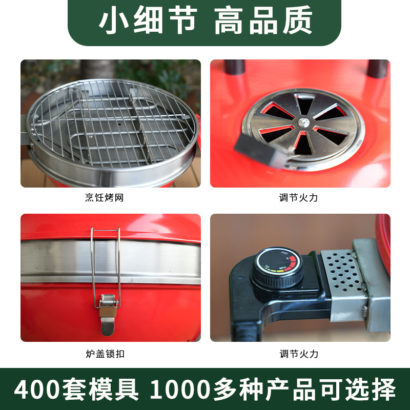 Horno de barbacoa eléctrica de manzana transfronteriza horno de barbacoa multifuncional portátil de 14 pulgadas redondo horno de barbacoa eléctrica sin humo horno de barbacoa