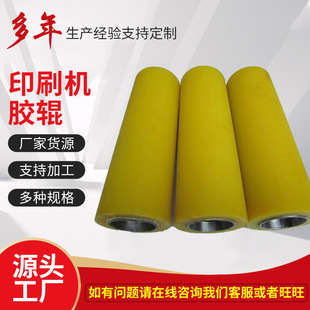 ��ӡ��ӡ�ͺϙC�ƴ��C���ЙC�z݁ ��ӡ�������z�۰��������z�z݁