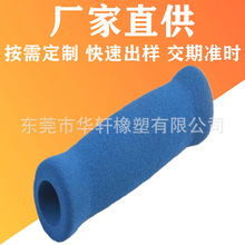 SҟNEVA ޹ NBRܹܺdְ׽Ĺ d