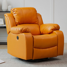 頭等沙發艙科技布單人客廳可躺電動功能按摩椅影院懶人沙發太空椅