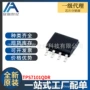 全新线性soic-8tps7101qdr稳压器