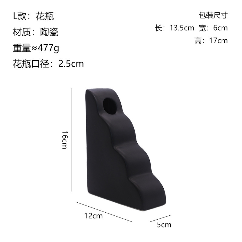 北欧素胚陶磁器花瓶置物現代シンプルなドライフラワー生け花器家庭客間民宿芸術装飾品|undefined