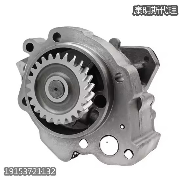 船用发电机组机油泵3644518  润滑油泵矿用配件