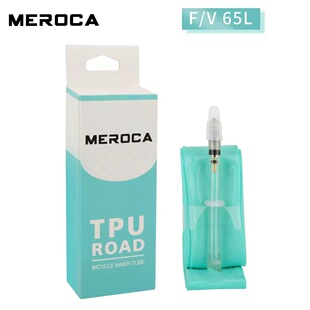 ��·܇���p��̥TPU��̥ ����܇�p����̥700C*23-35C45/65/80L����