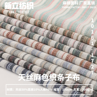�������鲼�� ��z��ɫ���l�Ӳ� ������|���� ɫ���l�y���鲼