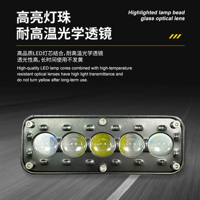 Motorcycle headlights, headlights and near white and yellow light