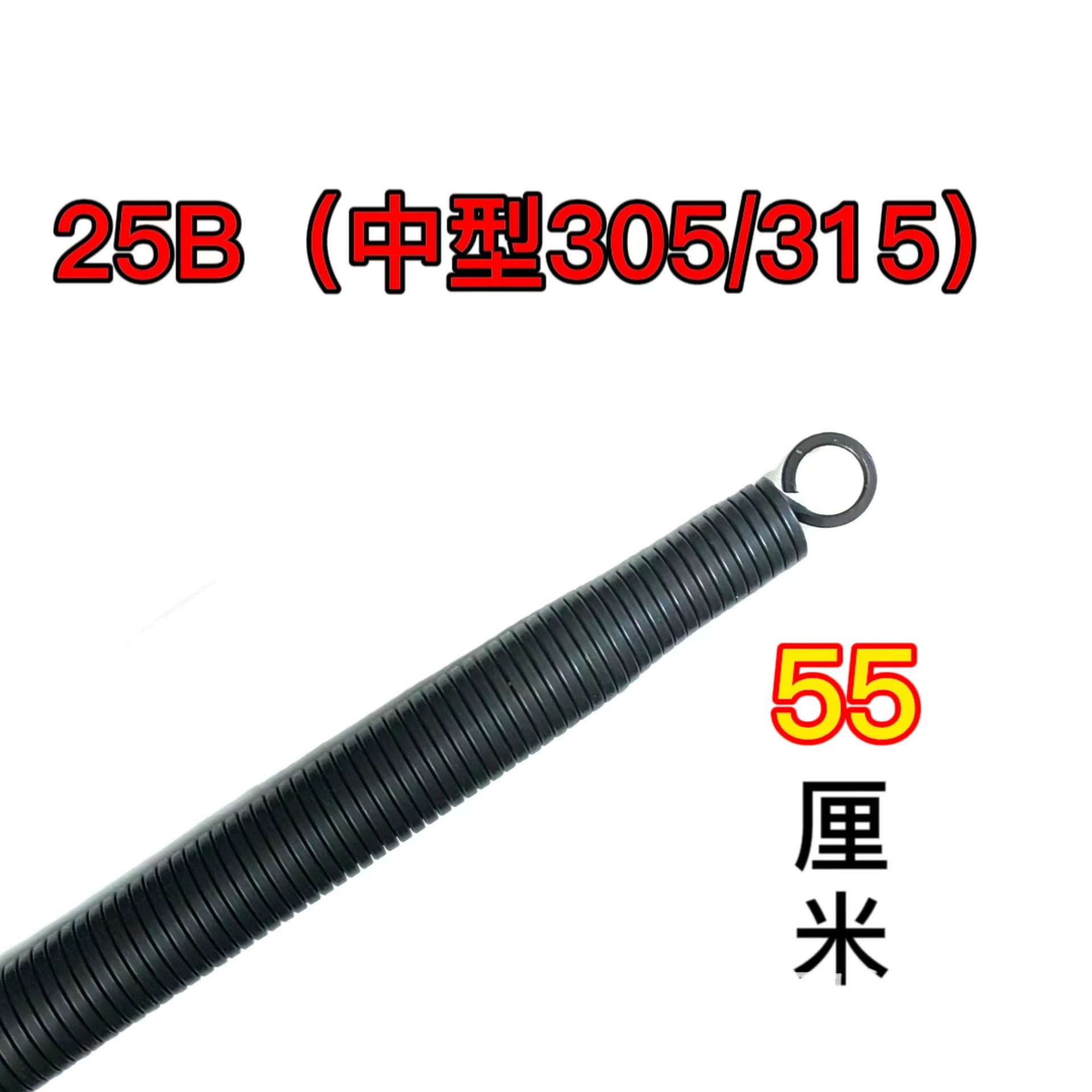 Н. э. Lianlu изогнутая трубка пружина ПВХ проволока пружина электротехническая труба гибочка полная спецификация различных моделей