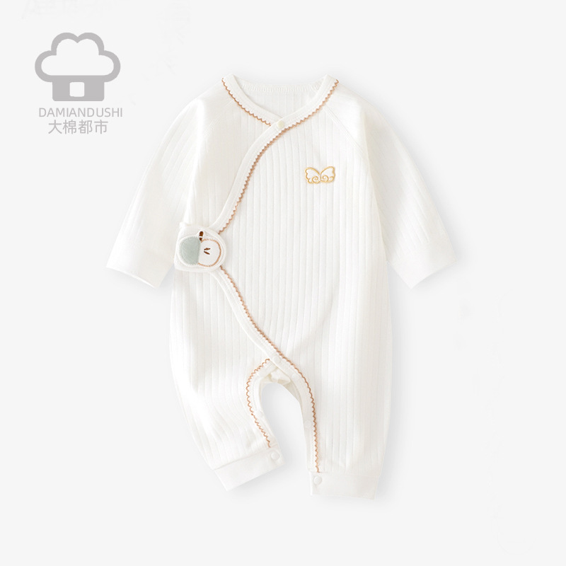 Baby Butterfly Clothes Pure Cotton Type a Boneless Sewing Newborn Baby Jumpsuit One-Piece Crawling Suit All Year Round Ready Stock Wholesale