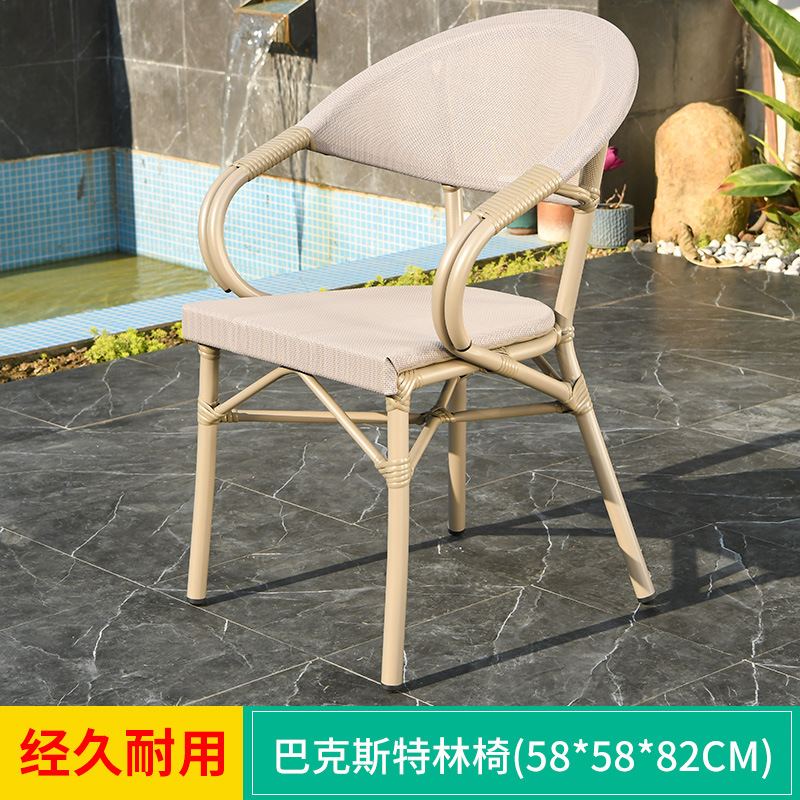 Silla de ocio al aire libre silla de comedor al aire libre silla de plástico silla de patio jardín té de leche al aire libre lluvia y protección solar