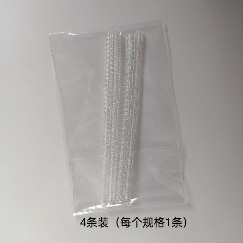眼睛防滑落透明金色缠绕绳眼镜框固定腿隐形防掉轻便防磨绳眼镜布|undefined