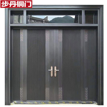 步丹铜门厂家定制别墅大门四开门自建房家用门带气窗防盗门进户门-阿里巴巴