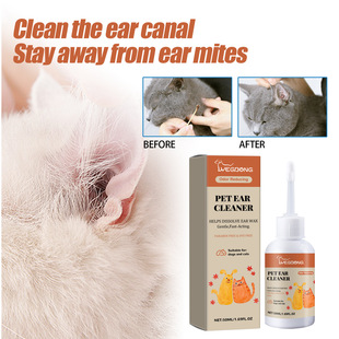 YEGBONG Pet Ear Drops Relieve Ear Discomfort of Pet Cats and Dogs Cleaning Ear Mites and Earwax Deodorization