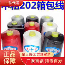 V45O�д�2�ɴ�4000�a202���������������ţ�򲼾�ƽ܇�p�x