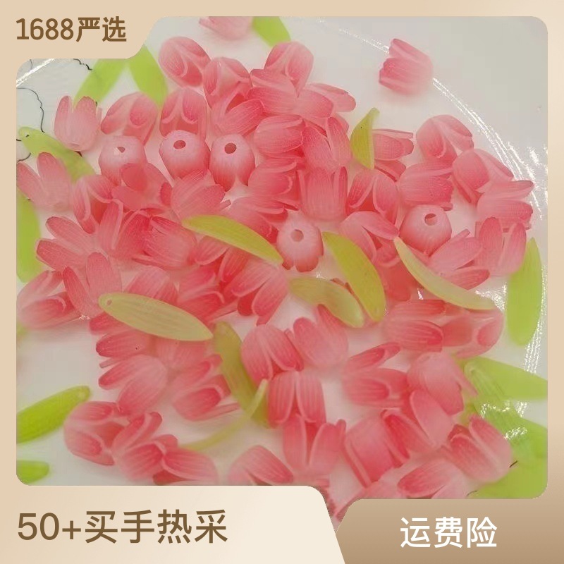 Venta caliente hoja Termocontraíble Tulip luz de la noche ramo de flores accesorios para el cabello DIY accesorios de la joyería hecha a mano paquete de material al por mayor