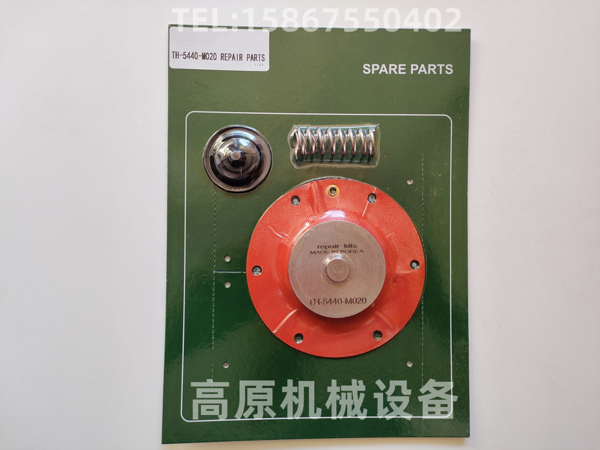 15膜片维修包TH-5840-B TH-5440-B PM50-40 除尘配件