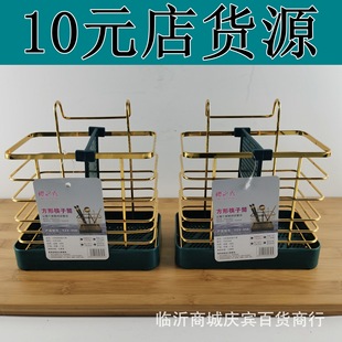 ��ɫ̼䓿���Ͳ�F�����s�����ռ{�мӺ�N���rˮ��\10Ԫ��