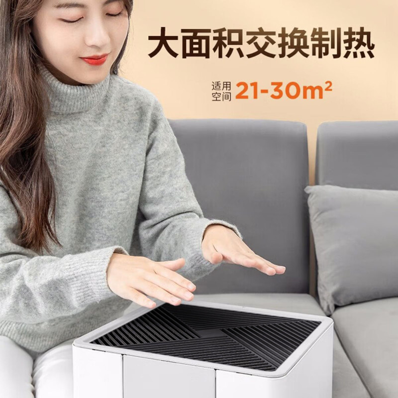 Calentador Zhigao radiador eléctrico de calefacción vertical doméstico ventilador de calefacción rápida sala de estar de dormitorio