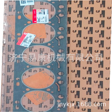 康明斯QSB5.9发动机缸垫3978517 徐工180旋挖钻B5.9气缸垫