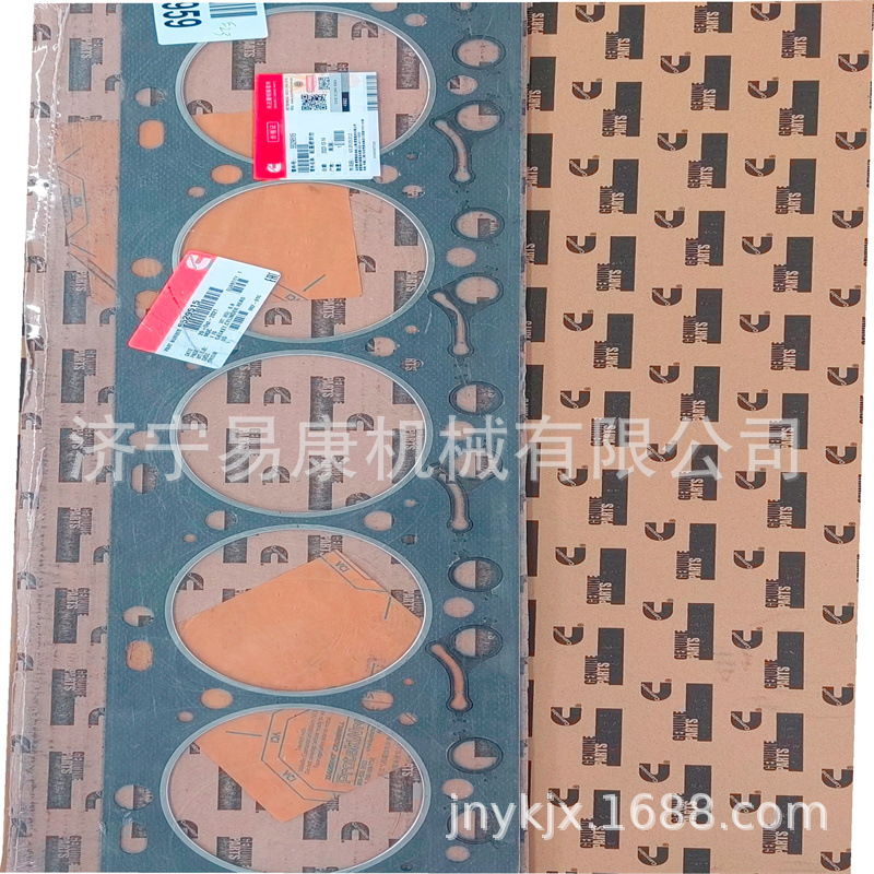 康明斯QSB5.9发动机缸垫3978517 徐工180旋挖钻B5.9气缸垫
