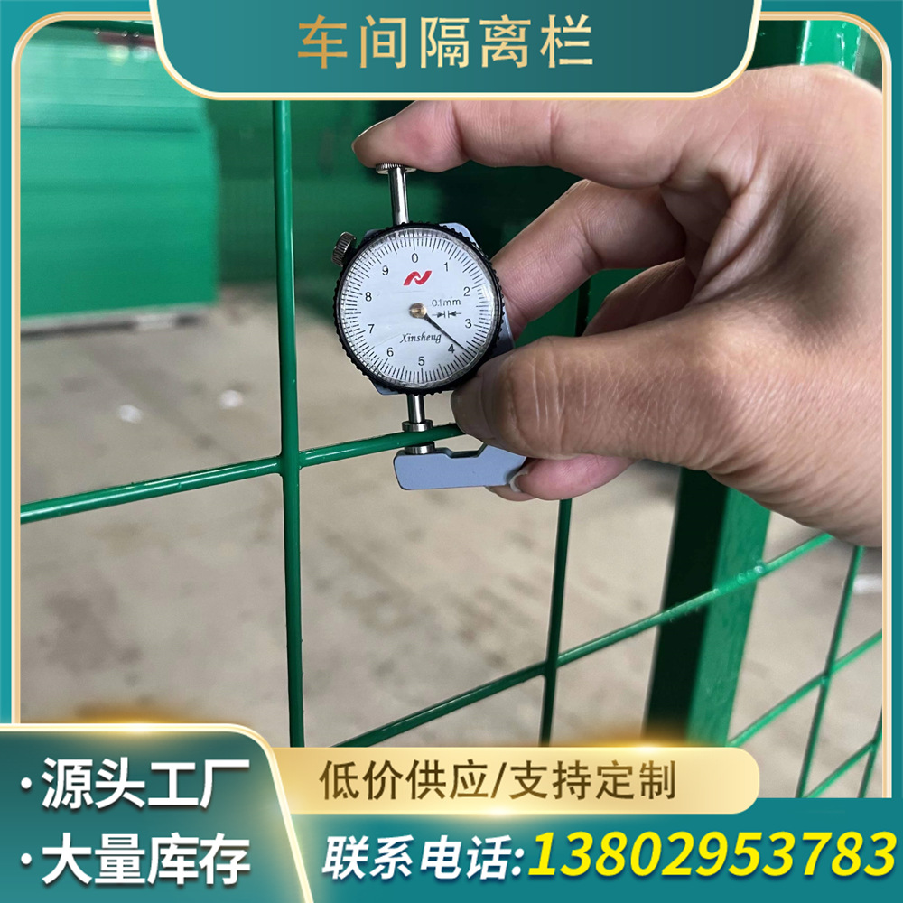 草绿色框架护栏网河道湖边防护围栏车间隔离栅栏钢丝公路护栏网