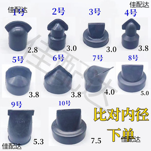 Air filter lid air nozzle dust bag rubber stopper duck mouth air filter air outlet dust bag dust duck mouth