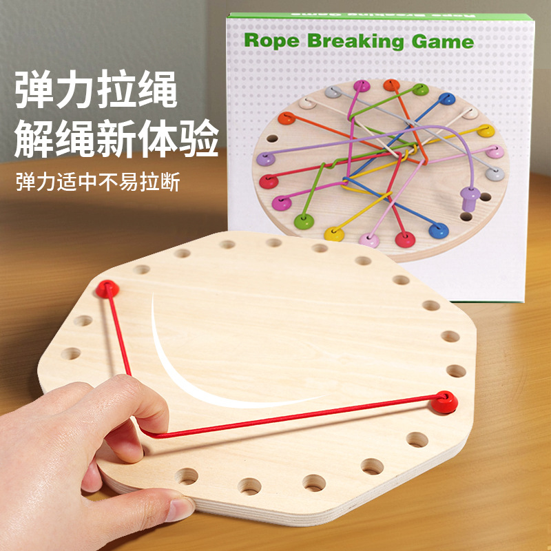 Juego de mesa transfronterizo para niños, desafío de batalla de desenrollado, ejercicio, pensamiento lógico, concentración, educación temprana, juguetes educativos de madera