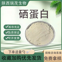 ������100ppmˮ��ʳƷ��ֲ����ȡ���������Ķ����ֻ���Ӧ