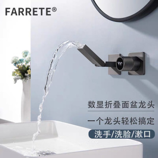 ���R�d�������^���@���b�렝ʽˮ���^�����l���g�a�����ˮ���^