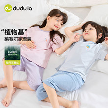 �ོҌ������b��ͯ�ļ�˯��Ůͯ�p���Ҿӷ���ͯ����ѝ��ͯ�b�·�
