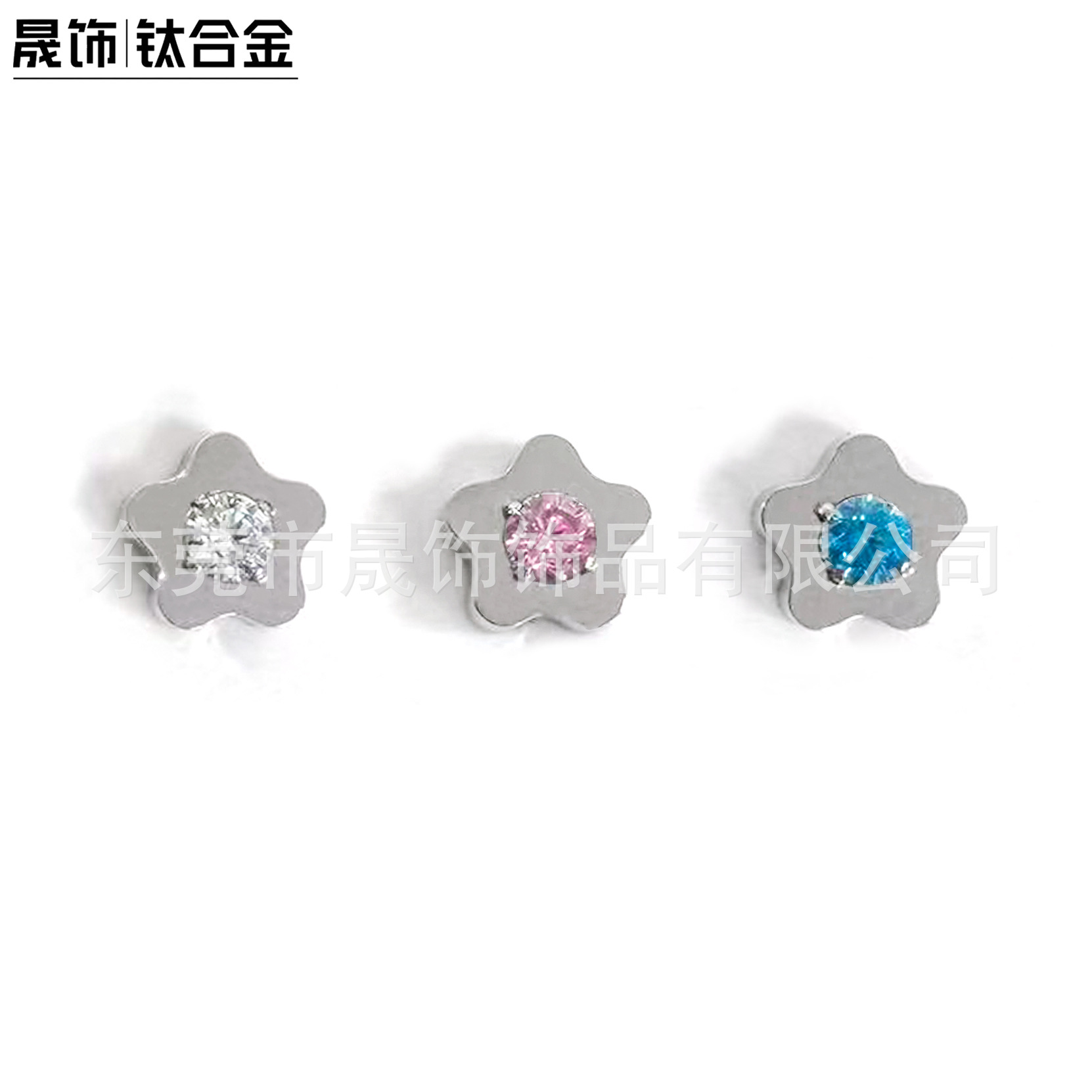 F136 Titanium Alloy 圆 Zirconia 单 Diamond Flower Ear Stud Studded 5A Cubic Zirconia Helix Cartilage Stud G23 Titanium Internal Thread Piercing Jewelry