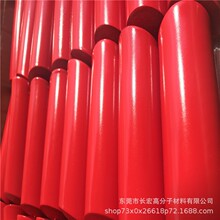 ��ˮ���NBR�T�����޽��z��̺�F؛ˮ�Ϙ��@��˺��NBR���z���d���|