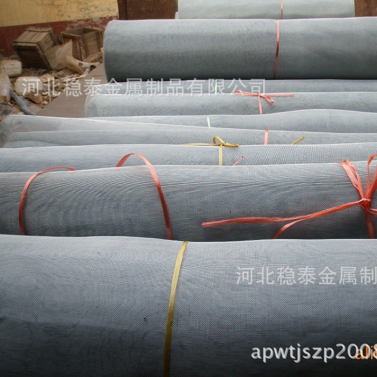 厂家供应不锈钢窗纱6元/平米不锈钢窗纱防盗窗精密304材质