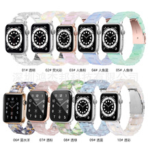 适用苹果applewatch树脂表带三珠三星华为炫彩手表腕带iwatch智能