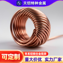 T2�������~�z0.5mm/0.8mm΢�ͼ��~��_��Ӳ�B(Y2)�_���Tᔌ��üt�~