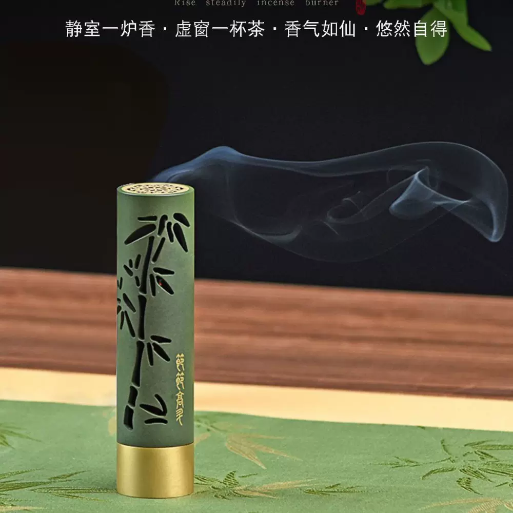 节节高升立香炉礼盒铜礼品香插家用送礼香具香道商务香薰一件代发