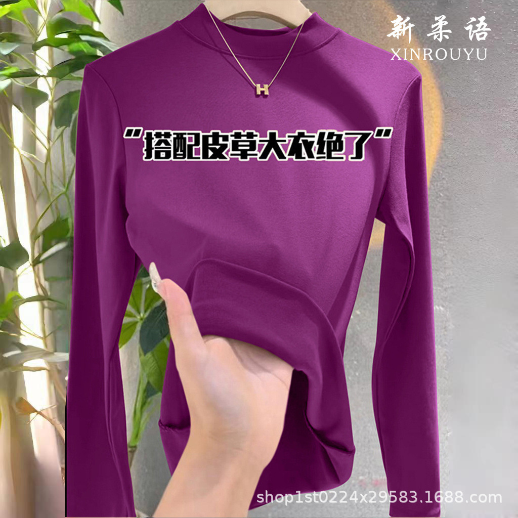 용과 [A046 스탠드 칼라]