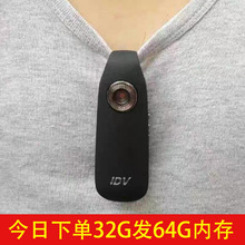 4k摄像机高清录像神器胸前执法记录仪摩托车运动相机摄影头dv监控
