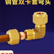 ȫ�~���׏��^10mm���{�~��ֱ�Ǐ��^�x���K���D���^15mm��Դ���͹�