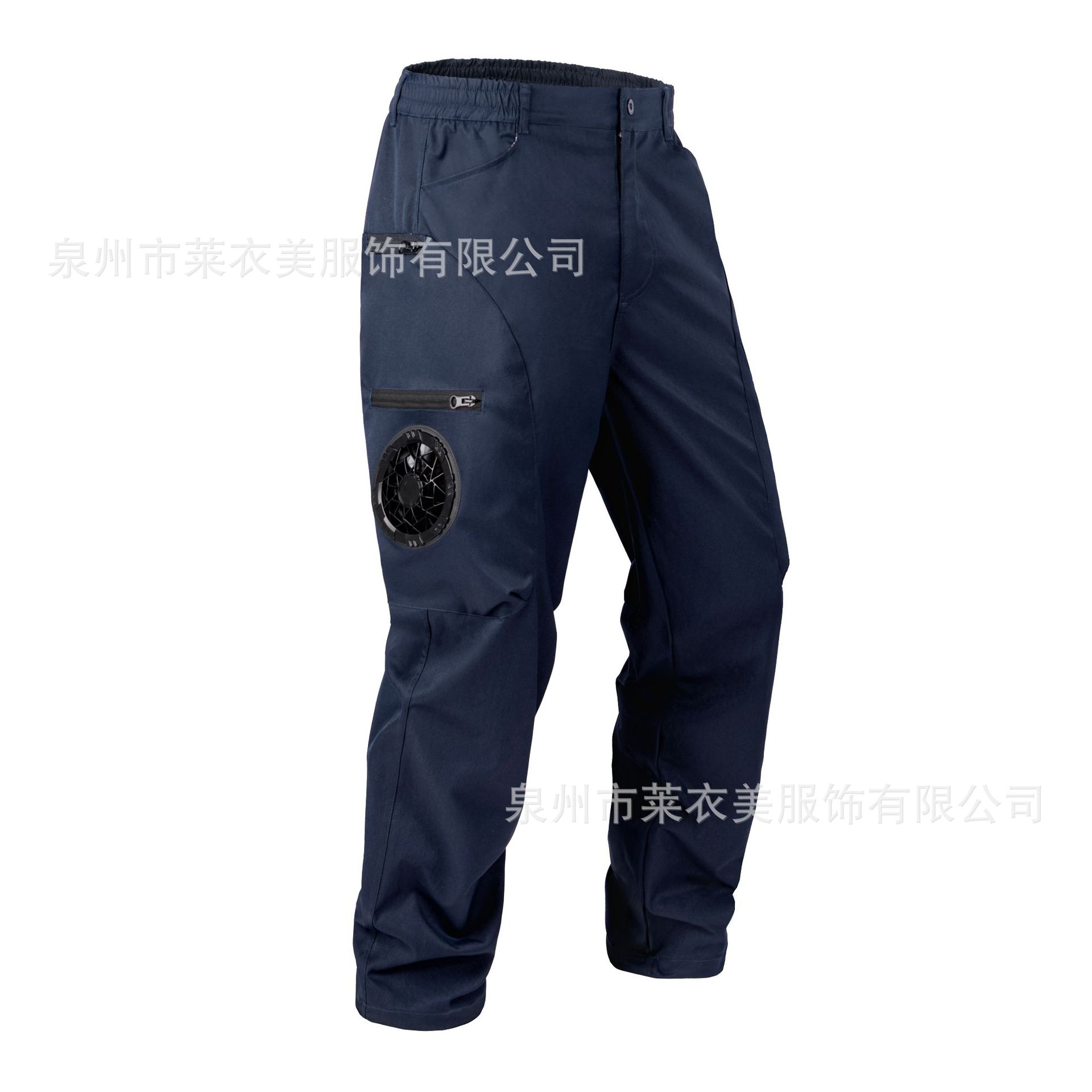 Azul tibetano (pantalones individuales)