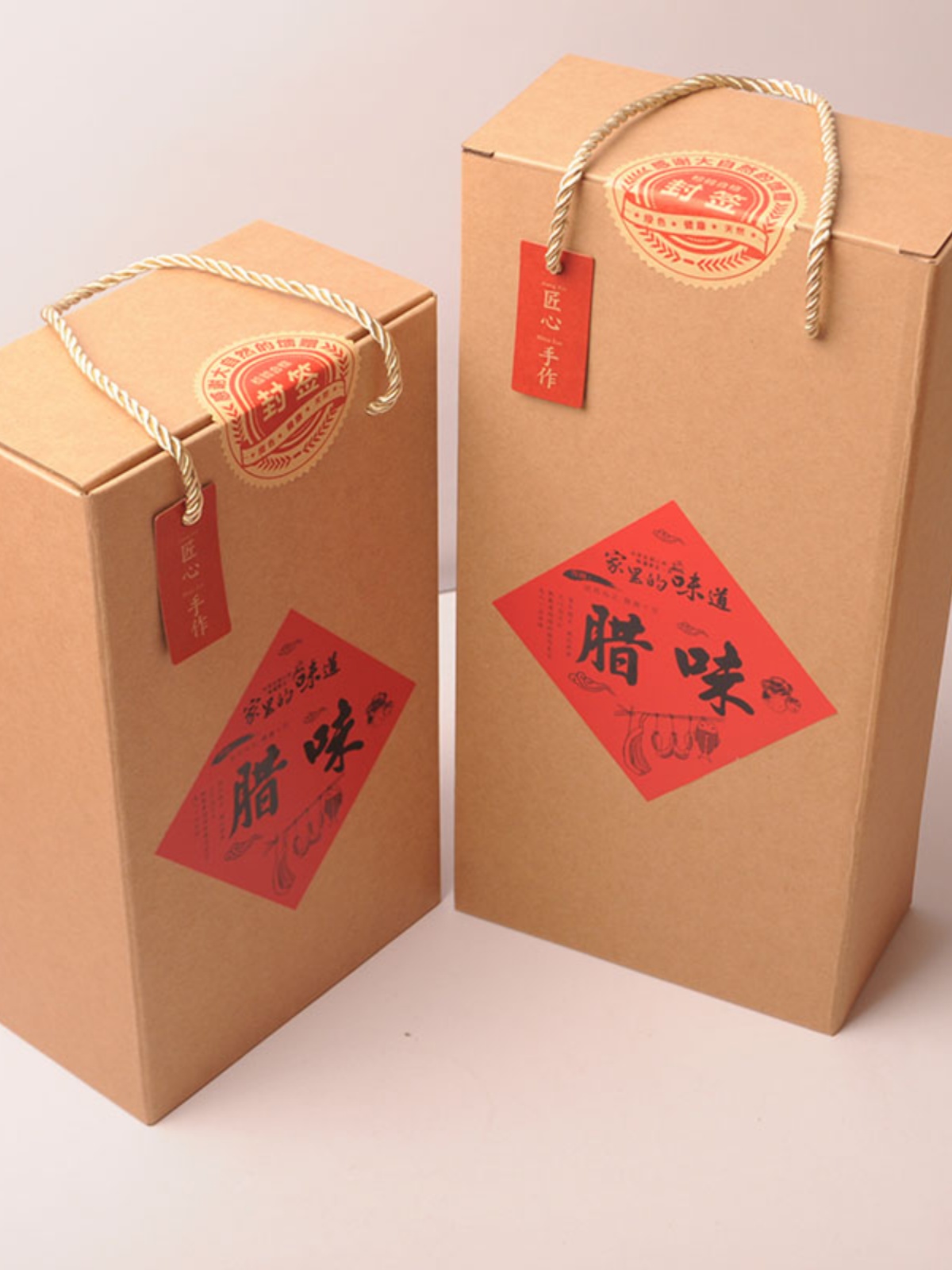 年糕礼品包装盒 腊肉牛皮纸袋 香肠 腊肠包装盒 腊味腊鱼送礼包装