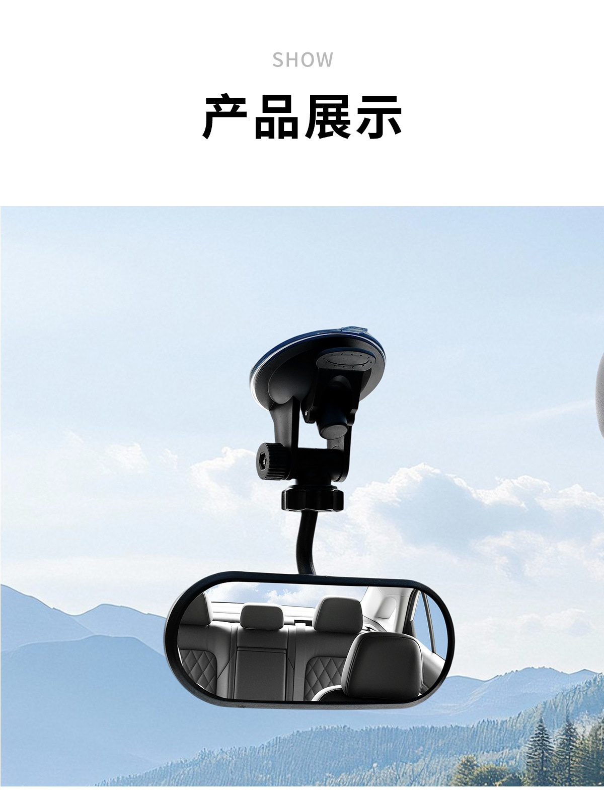 Car Rearview Mirror Auxiliary Mirror Baby Observation Mirror Car Reverse Auxiliary Mirror Blind Spot Mirror Large Field of View Auxiliary Mirror