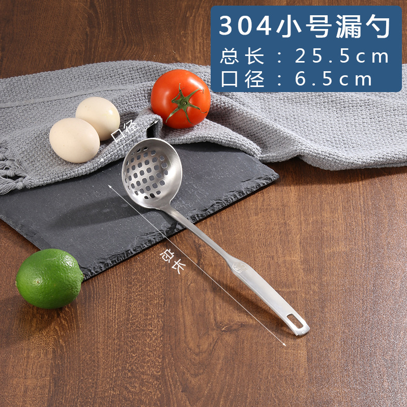 Extra grueso 6,5 cm(304 material) colador