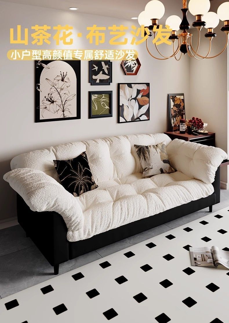 Fabric Sofa Living Room 2025 New Small Apartment Rental Double or Three-Seater Straight Row Simple Sofa Modern Simple