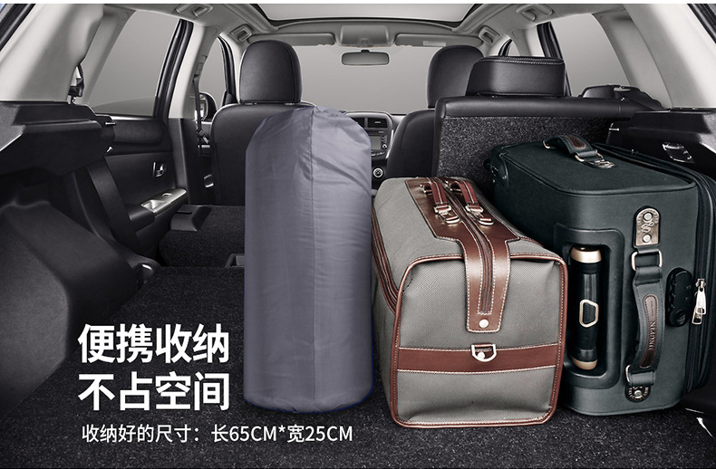 Car Inflatable Mattress for Rear Seat Suv Trunk Travel Bed Universal Car Mattress Sleeping Aid Air Mattress