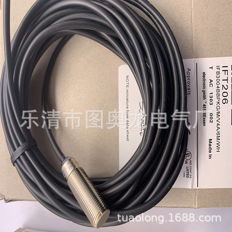 全新实物接近开关IFT240  IFT241 IFT242 IFT243 质保一年