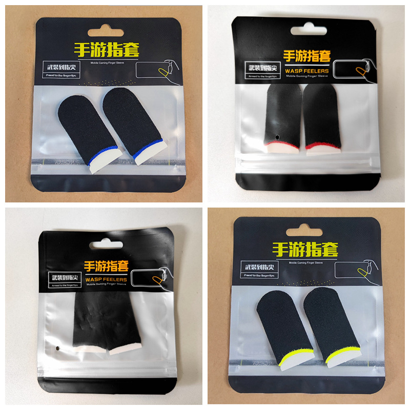 탄소 섬유 혼합 색상 배달 한 쌍 (기프트 런)