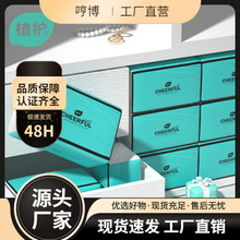 ֲ�o��|����Tiffany�{ɫ����24���ͼ����������ּ�һ�����l