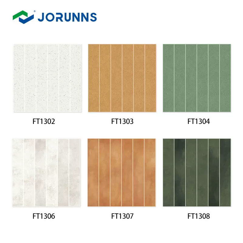 仿瓷砖墙贴3d立体墙贴磨砂自粘家居装修卧室墙面装饰仿瓷砖墙贴