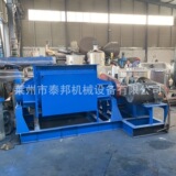 Заводская заводская вакуумная машина для зажима