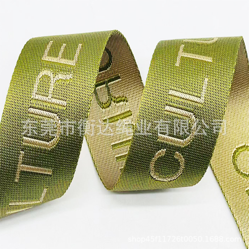 Personalizado 1 - 10cm de espesor 1mm brillante imitación de nylon jacquard cinturón bolsos zapatos sombreros teléfonos móviles correa de tela